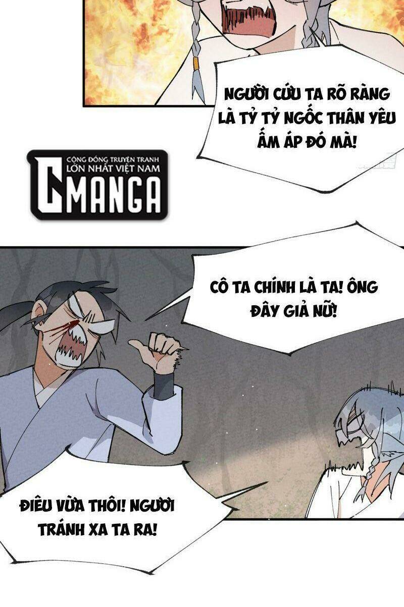 Tối Cường Võ Hồn Hệ Thống: Chapter 15