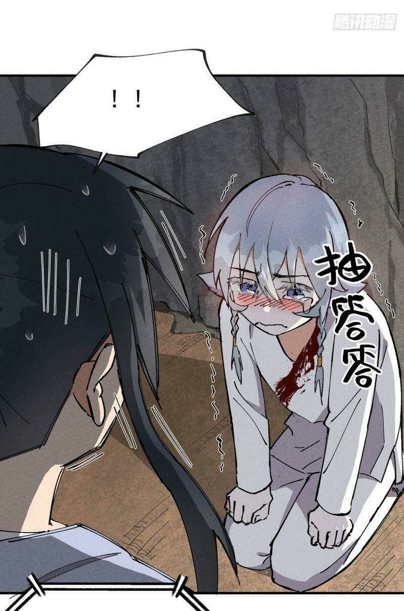 Tối Cường Võ Hồn Hệ Thống: Chapter 15