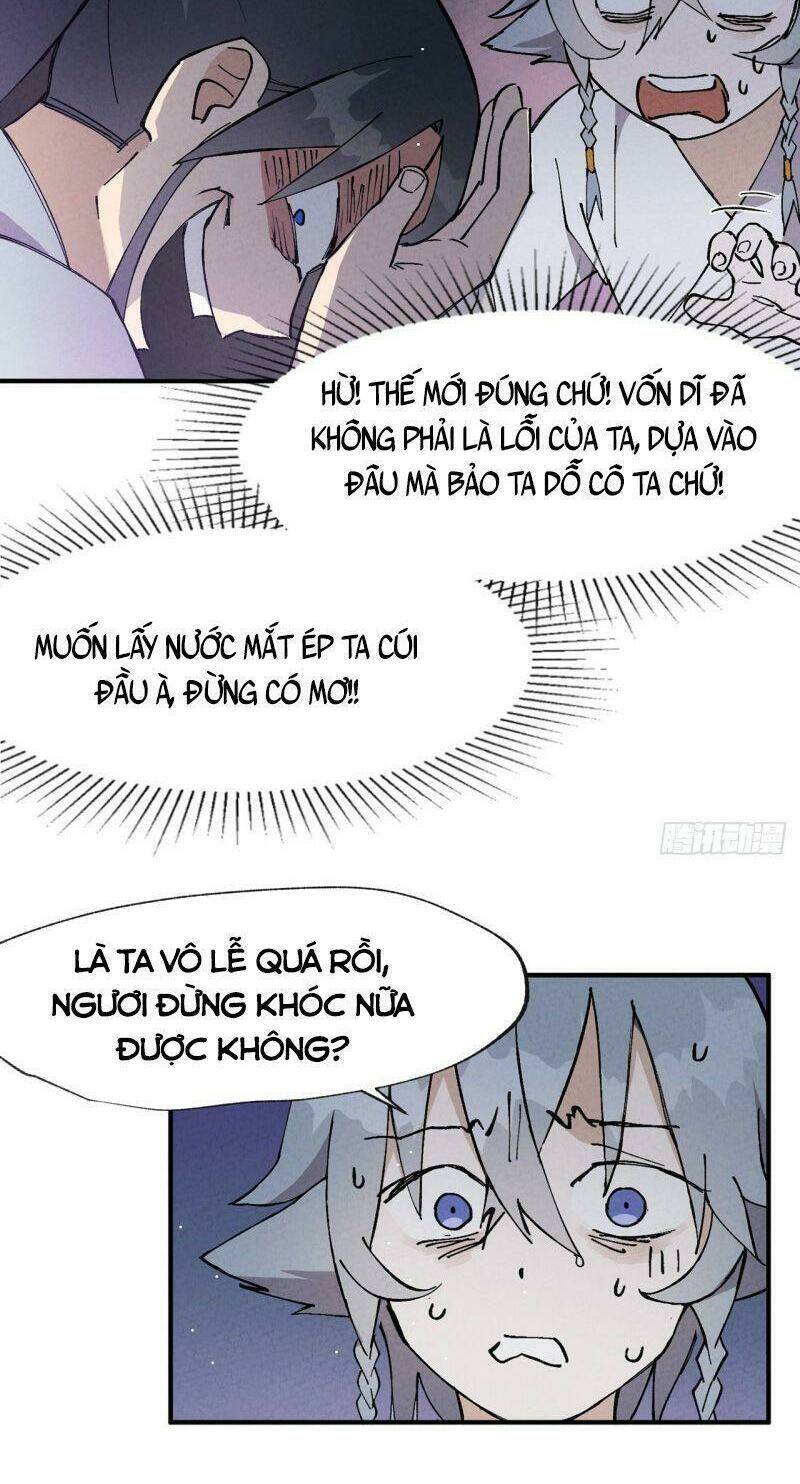 Tối Cường Võ Hồn Hệ Thống: Chapter 15