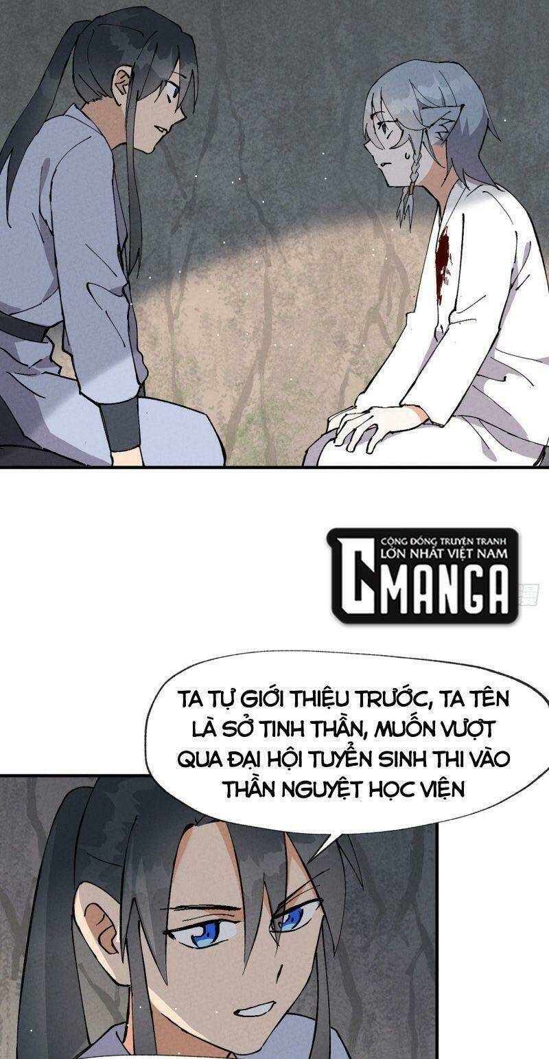 Tối Cường Võ Hồn Hệ Thống: Chapter 15