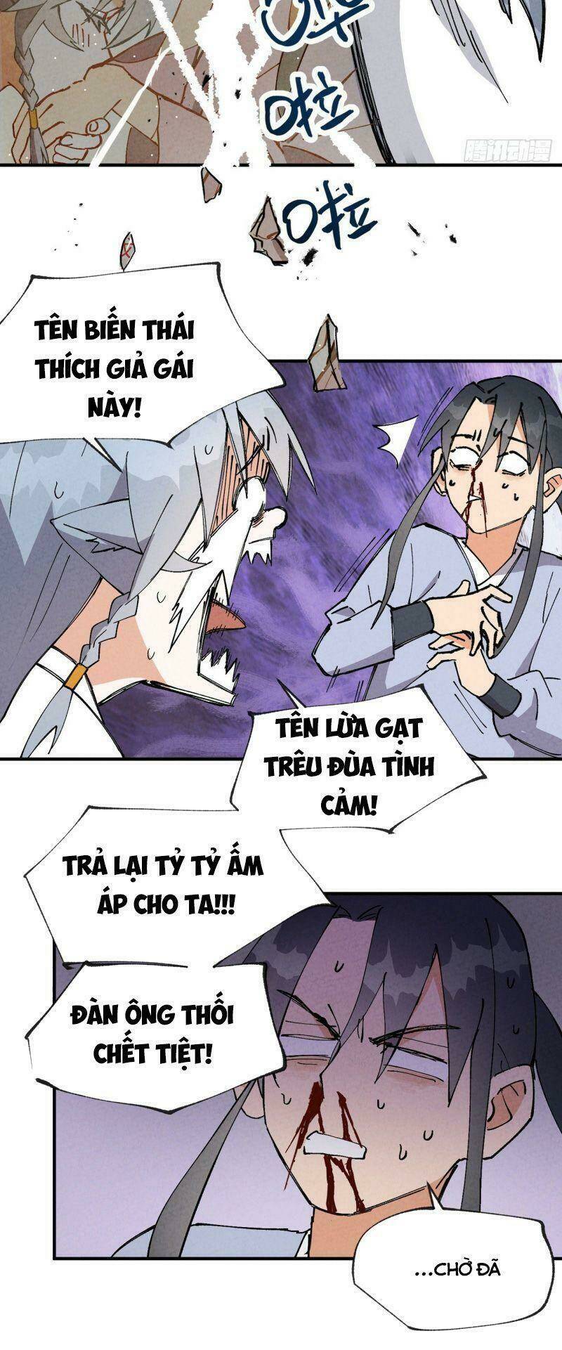 Tối Cường Võ Hồn Hệ Thống: Chapter 15
