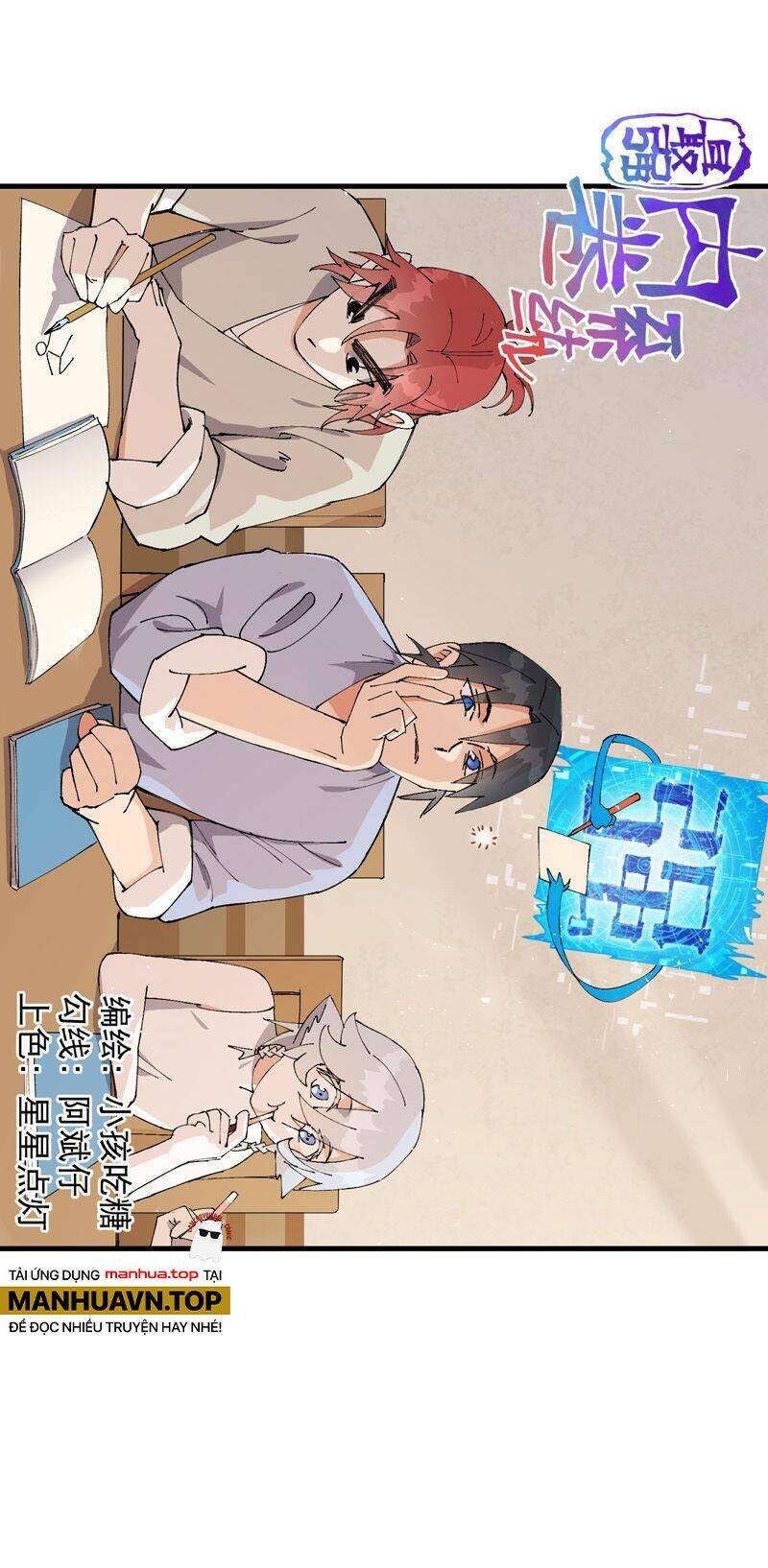 Tối Cường Võ Hồn Hệ Thống: Chapter 155