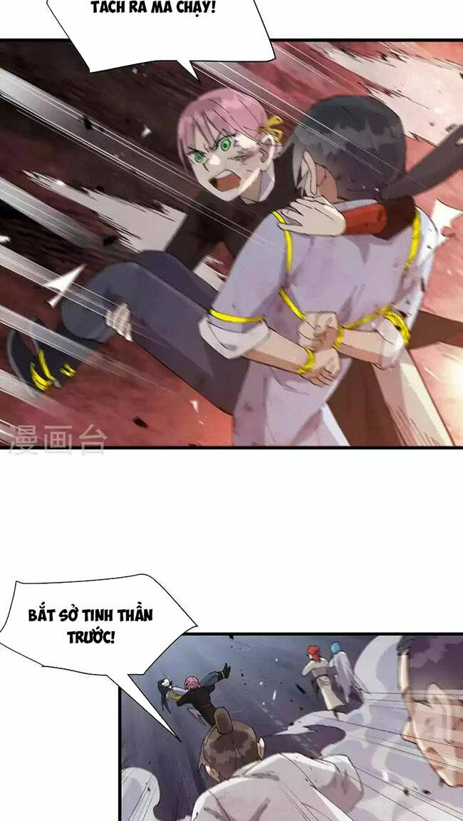 Tối Cường Võ Hồn Hệ Thống: Chapter 167