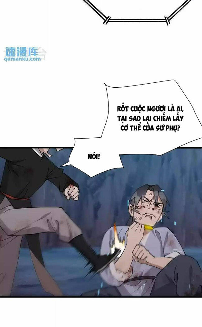 Tối Cường Võ Hồn Hệ Thống: Chapter 167
