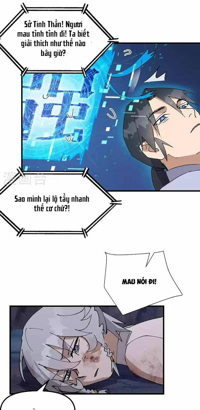 Tối Cường Võ Hồn Hệ Thống: Chapter 167