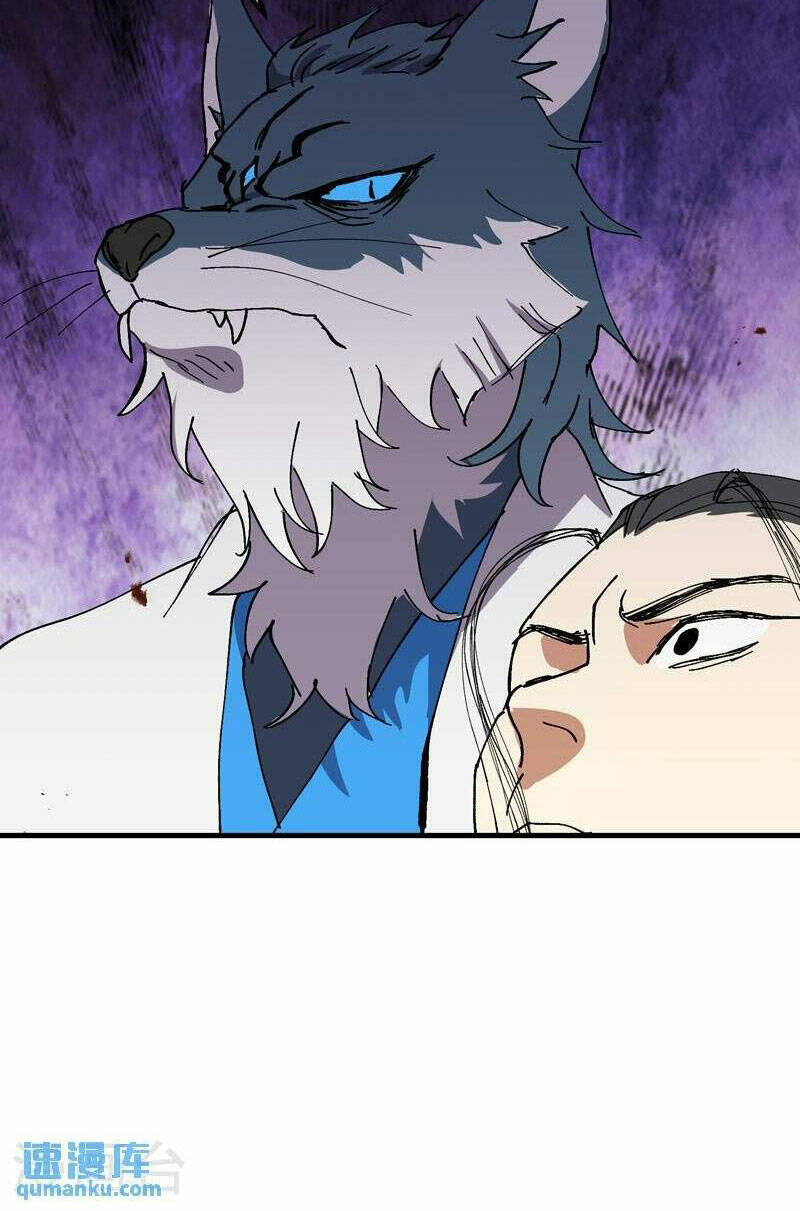 Tối Cường Võ Hồn Hệ Thống: Chapter 174