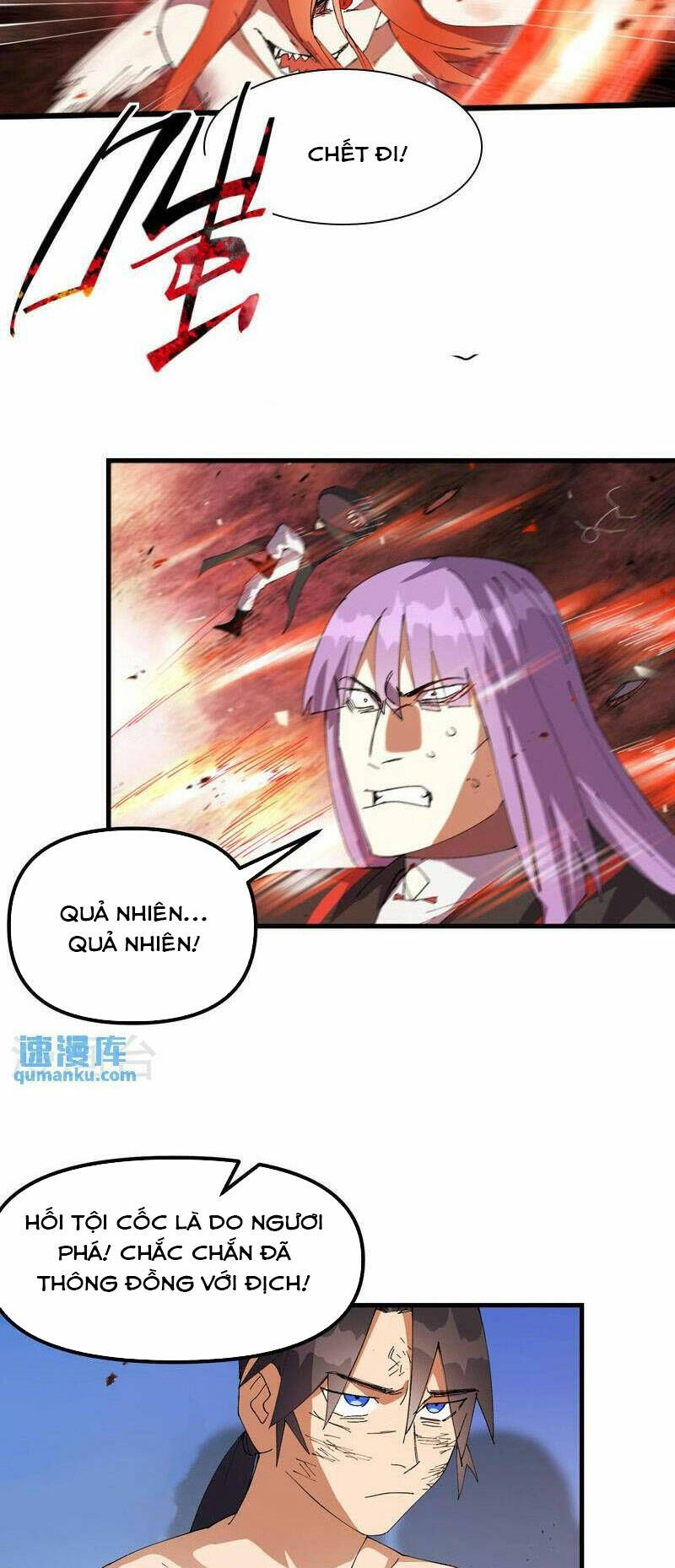 Tối Cường Võ Hồn Hệ Thống: Chapter 174