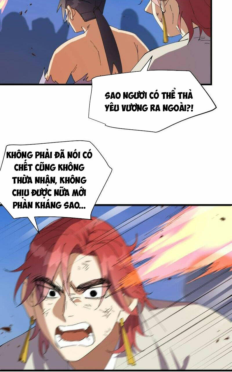 Tối Cường Võ Hồn Hệ Thống: Chapter 174