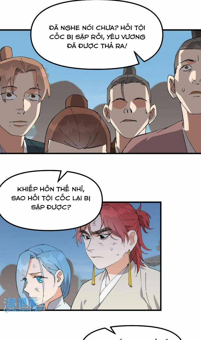 Tối Cường Võ Hồn Hệ Thống: Chapter 176