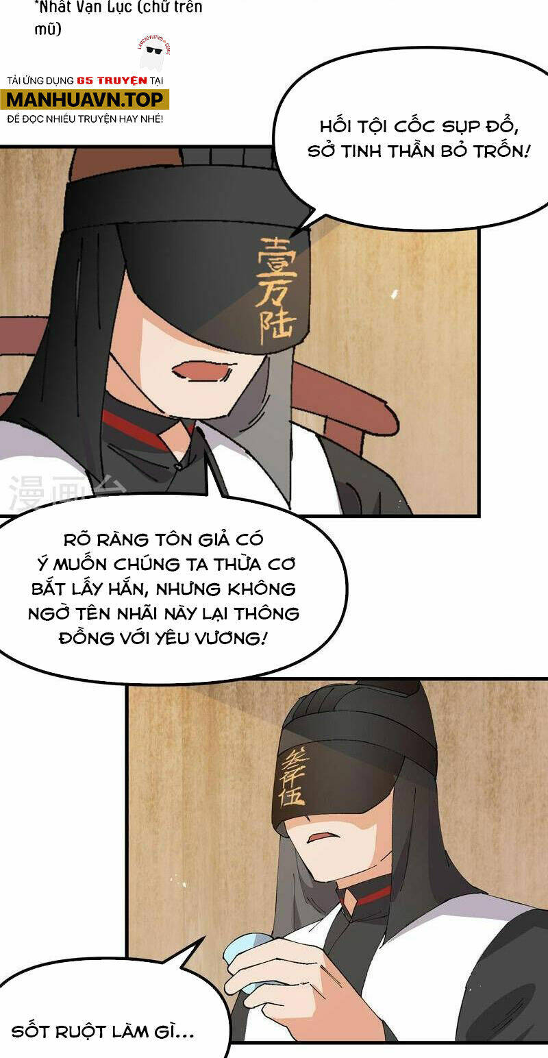 Tối Cường Võ Hồn Hệ Thống: Chapter 176