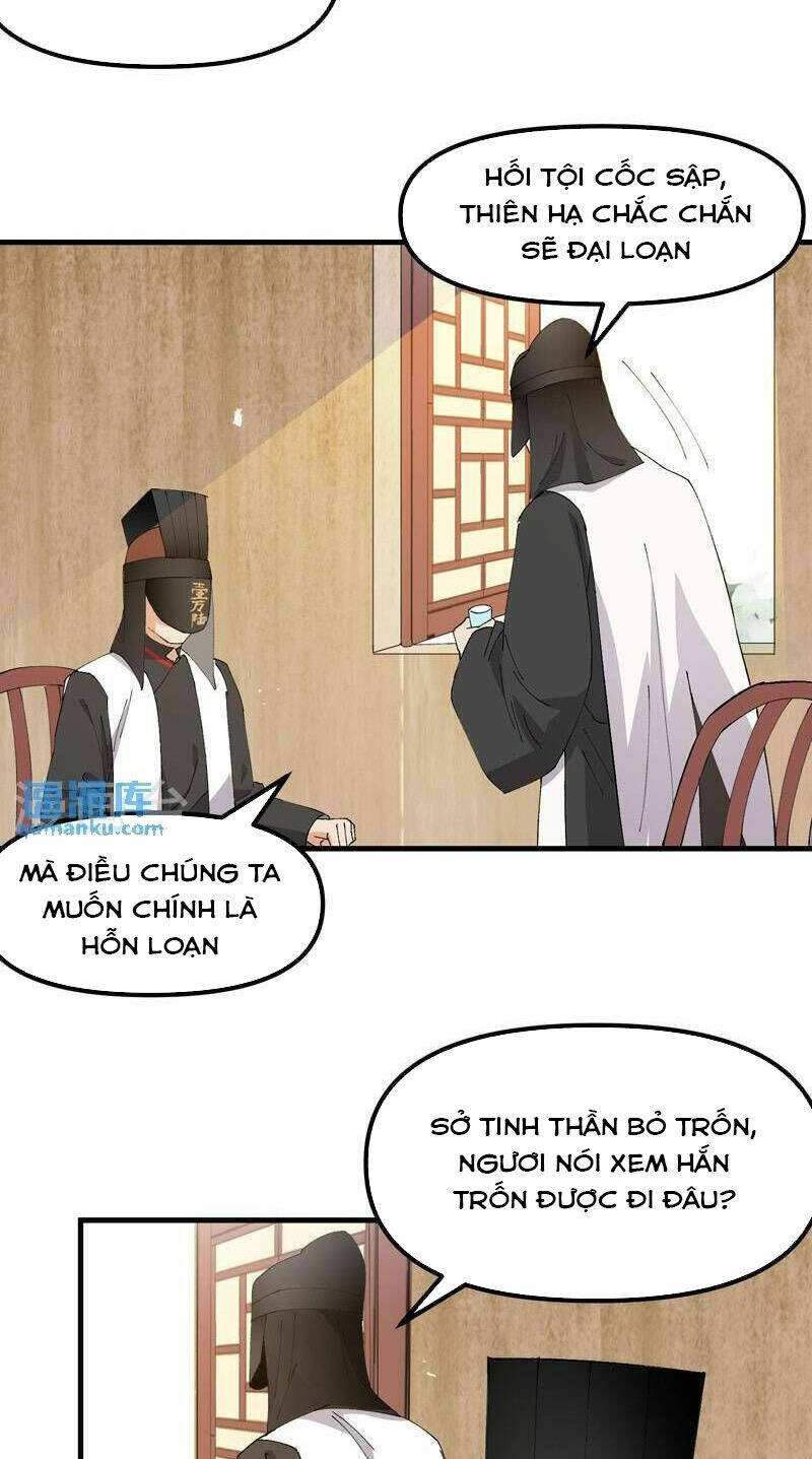 Tối Cường Võ Hồn Hệ Thống: Chapter 176
