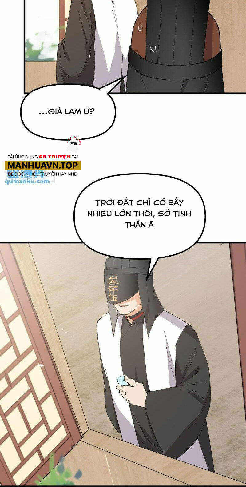 Tối Cường Võ Hồn Hệ Thống: Chapter 176