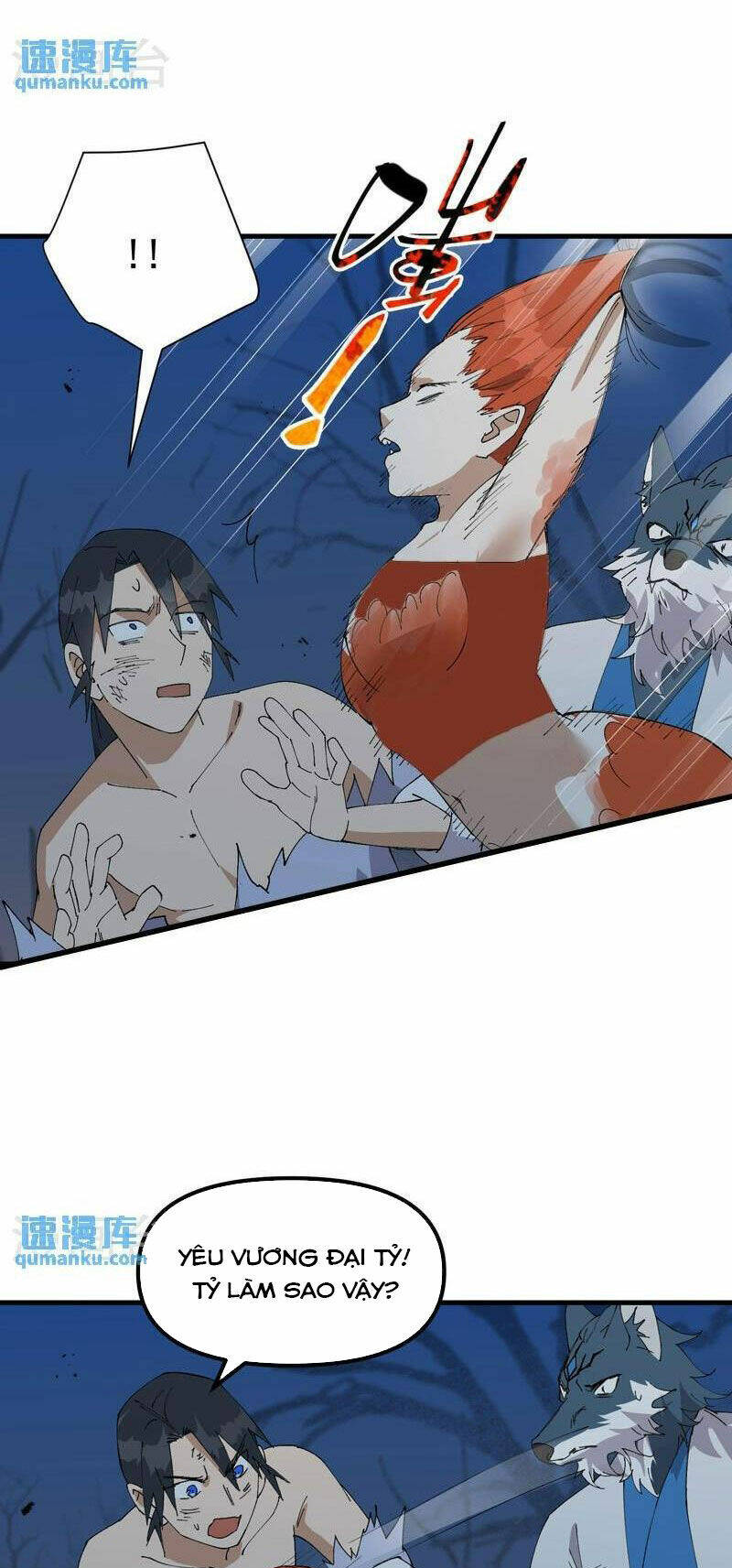 Tối Cường Võ Hồn Hệ Thống: Chapter 176