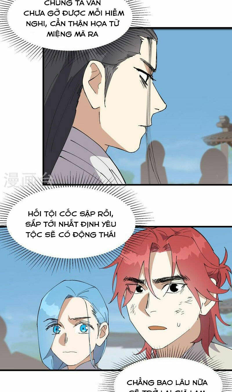 Tối Cường Võ Hồn Hệ Thống: Chapter 176