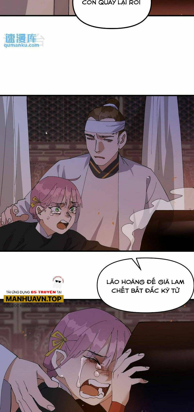Tối Cường Võ Hồn Hệ Thống: Chapter 176