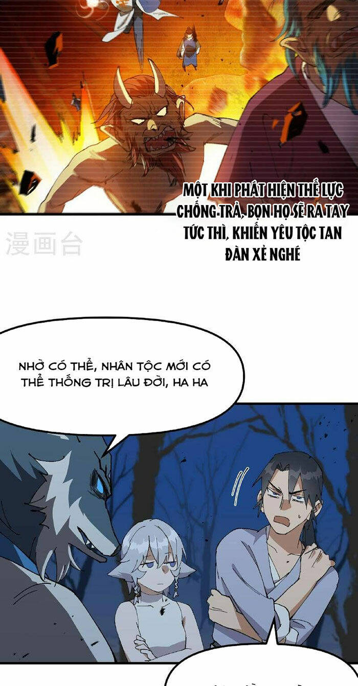 Tối Cường Võ Hồn Hệ Thống: Chapter 178