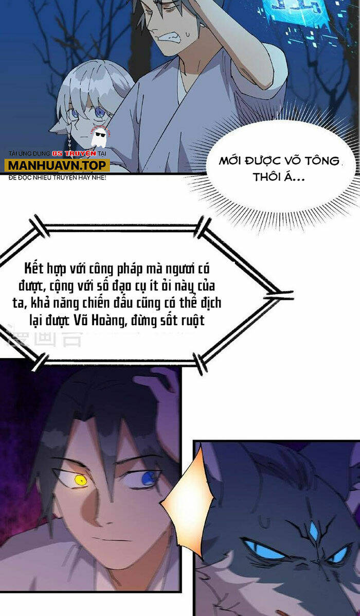 Tối Cường Võ Hồn Hệ Thống: Chapter 178