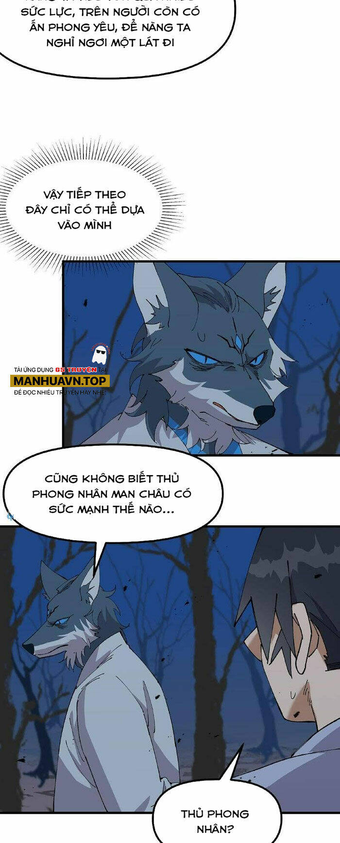 Tối Cường Võ Hồn Hệ Thống: Chapter 178