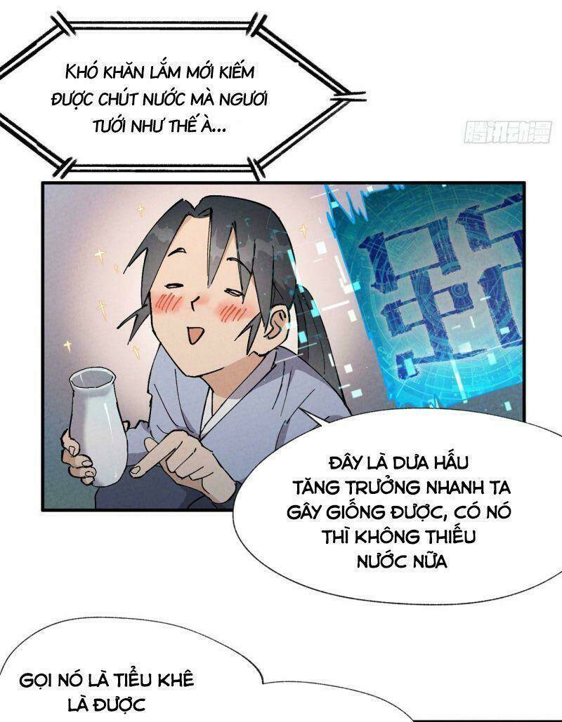 Tối Cường Võ Hồn Hệ Thống: Chapter 19