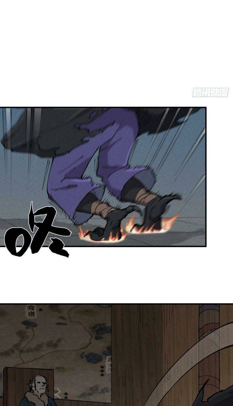 Tối Cường Võ Hồn Hệ Thống: Chapter 19