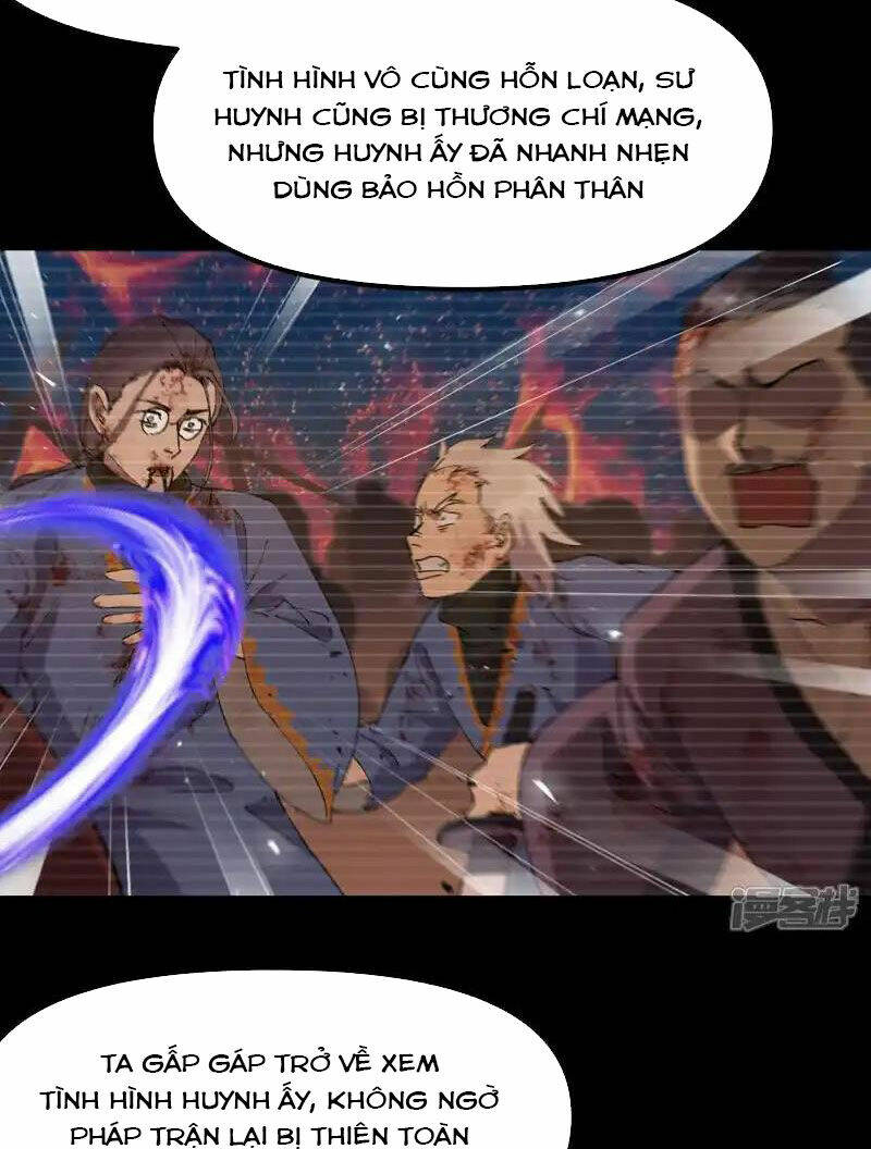 Tối Cường Võ Hồn Hệ Thống: Chapter 195