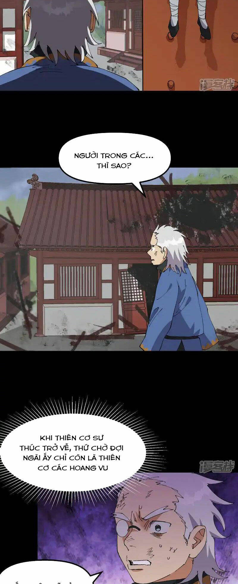 Tối Cường Võ Hồn Hệ Thống: Chapter 195