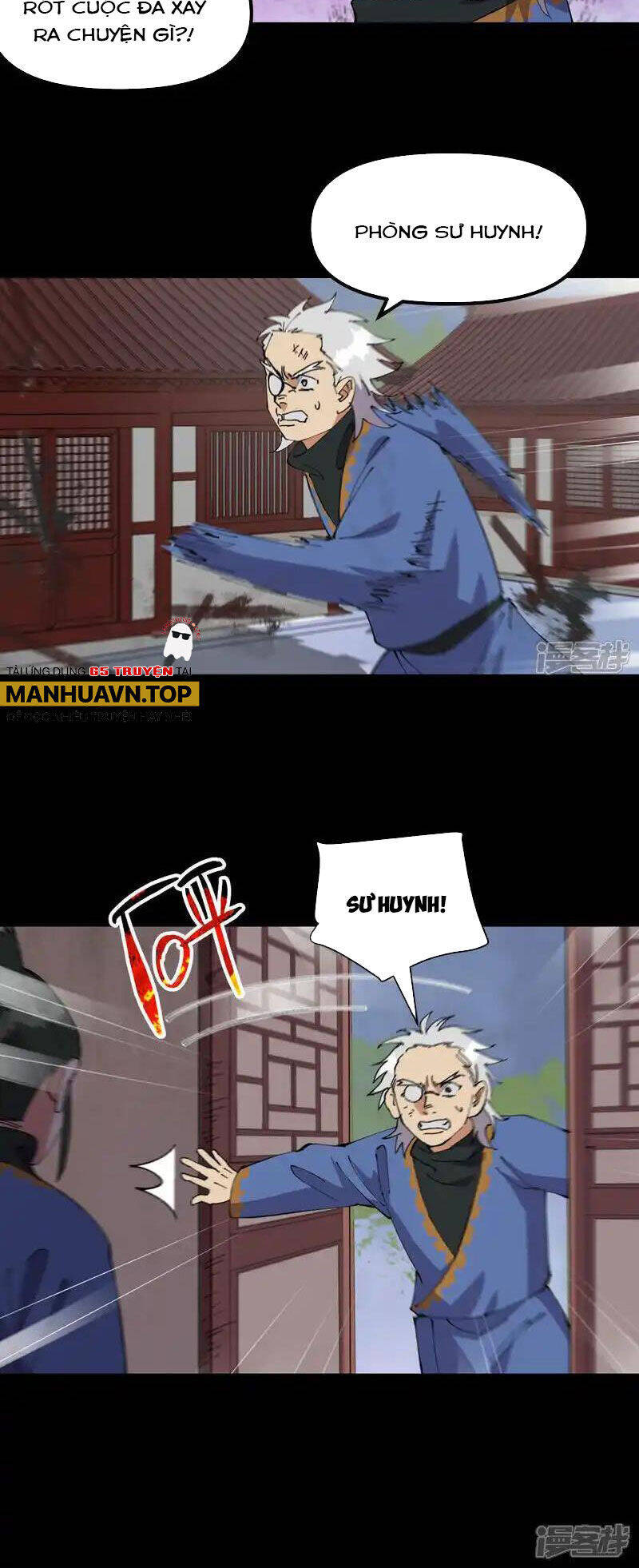 Tối Cường Võ Hồn Hệ Thống: Chapter 195