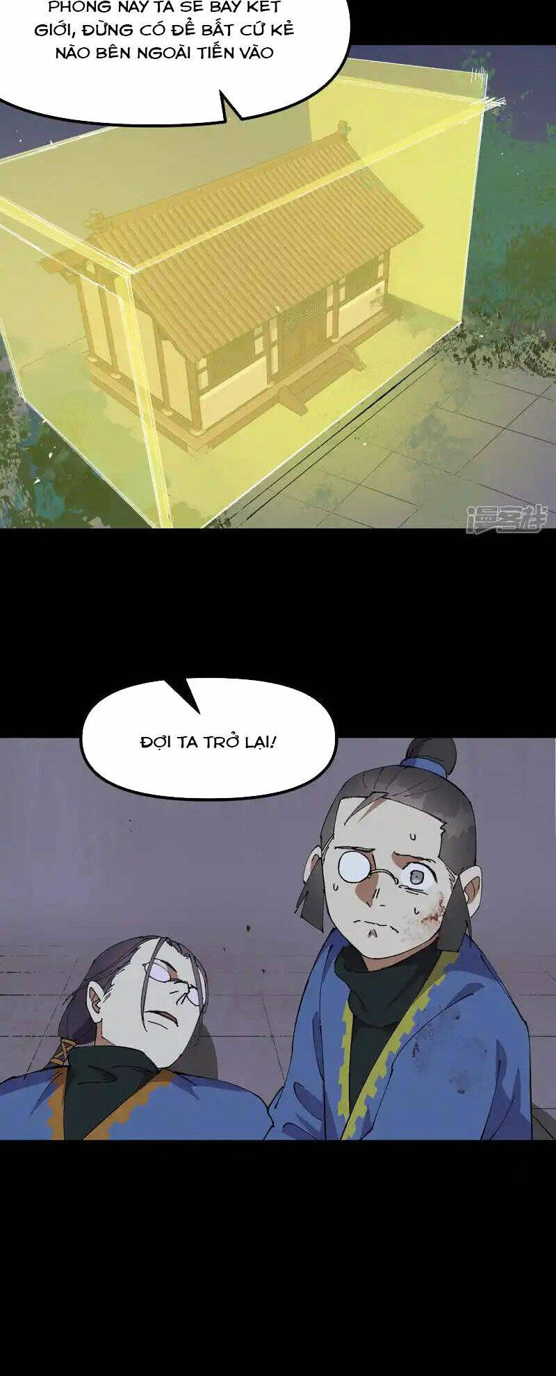 Tối Cường Võ Hồn Hệ Thống: Chapter 195
