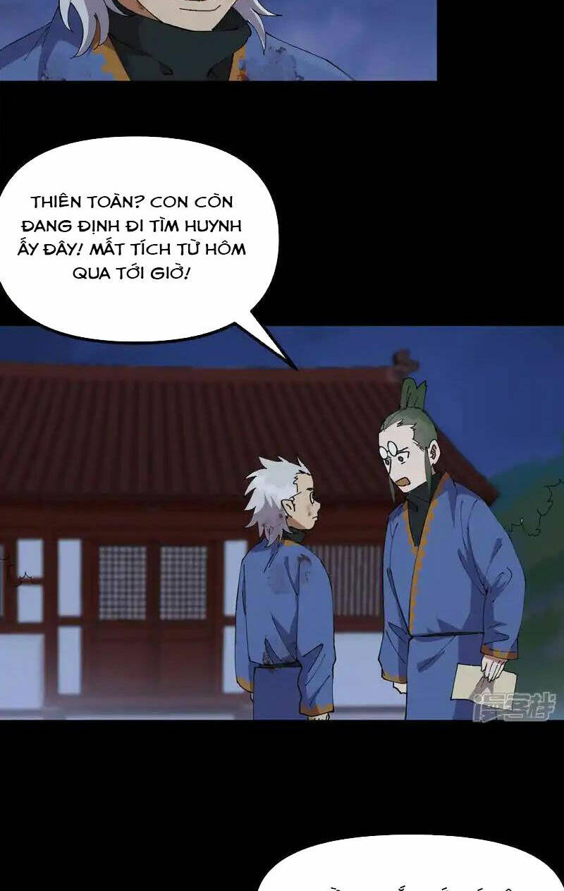 Tối Cường Võ Hồn Hệ Thống: Chapter 195