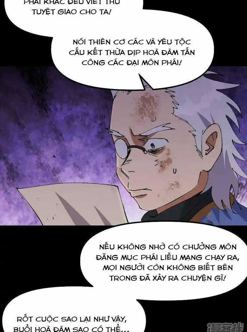 Tối Cường Võ Hồn Hệ Thống: Chapter 195