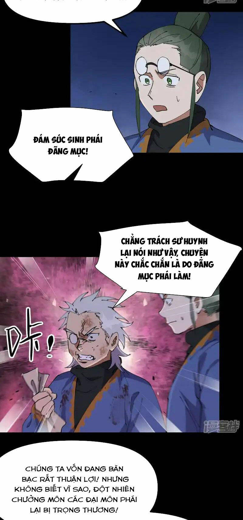 Tối Cường Võ Hồn Hệ Thống: Chapter 195