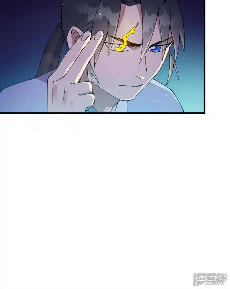 Tối Cường Võ Hồn Hệ Thống: Chapter 198