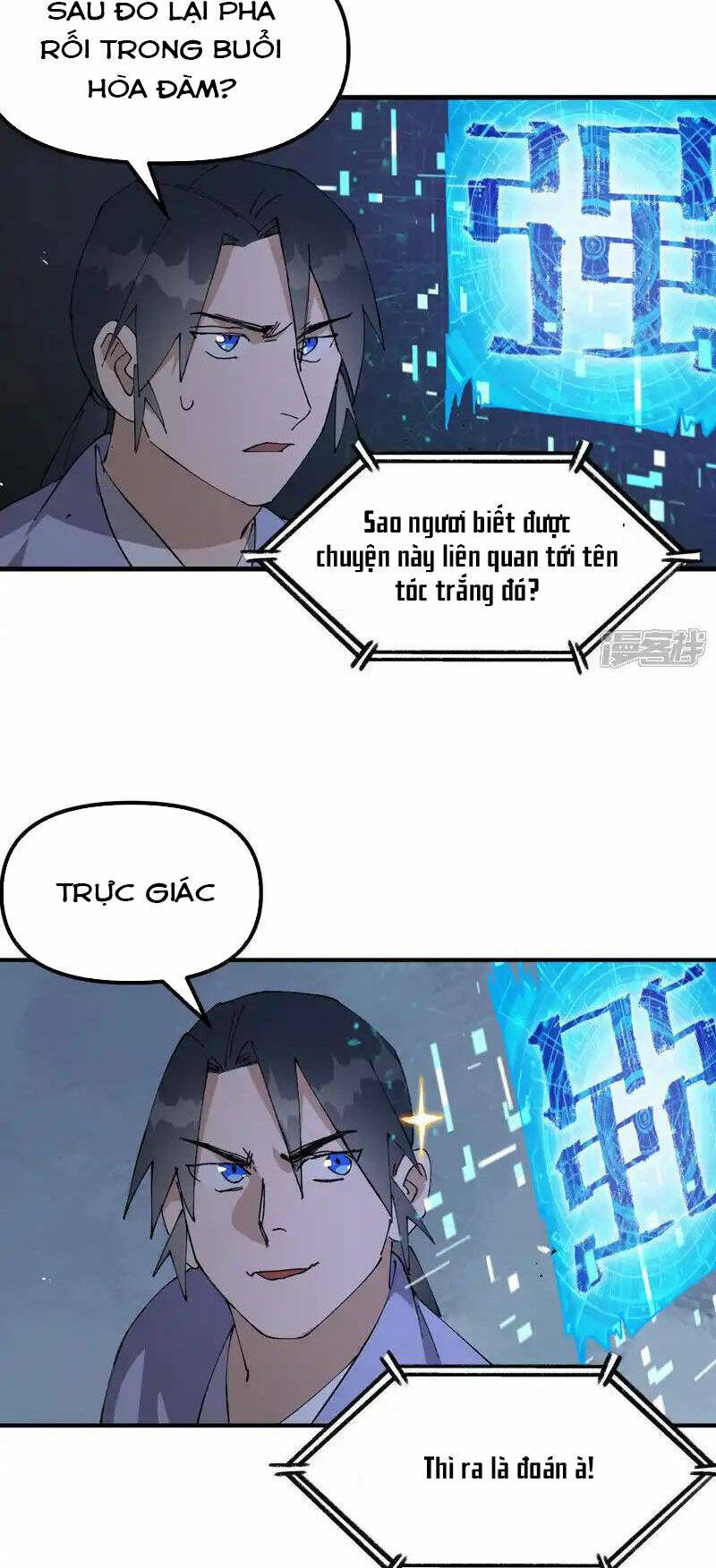 Tối Cường Võ Hồn Hệ Thống: Chapter 198