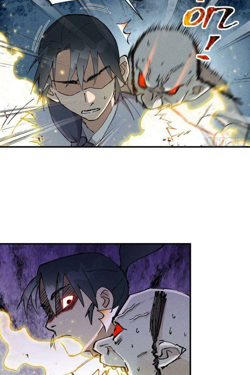Tối Cường Võ Hồn Hệ Thống: Chapter 21