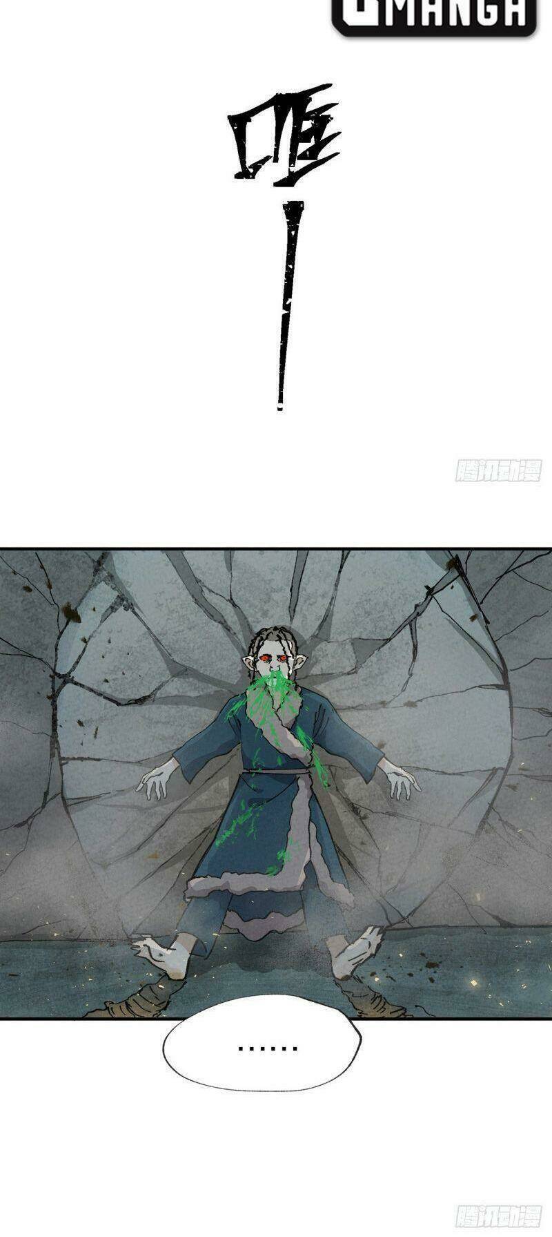 Tối Cường Võ Hồn Hệ Thống: Chapter 21