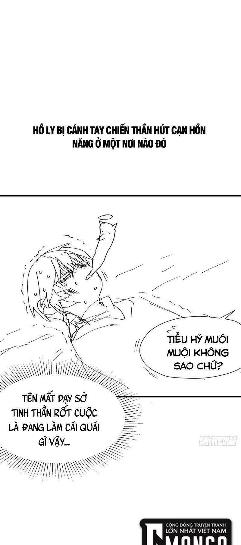Tối Cường Võ Hồn Hệ Thống: Chapter 21