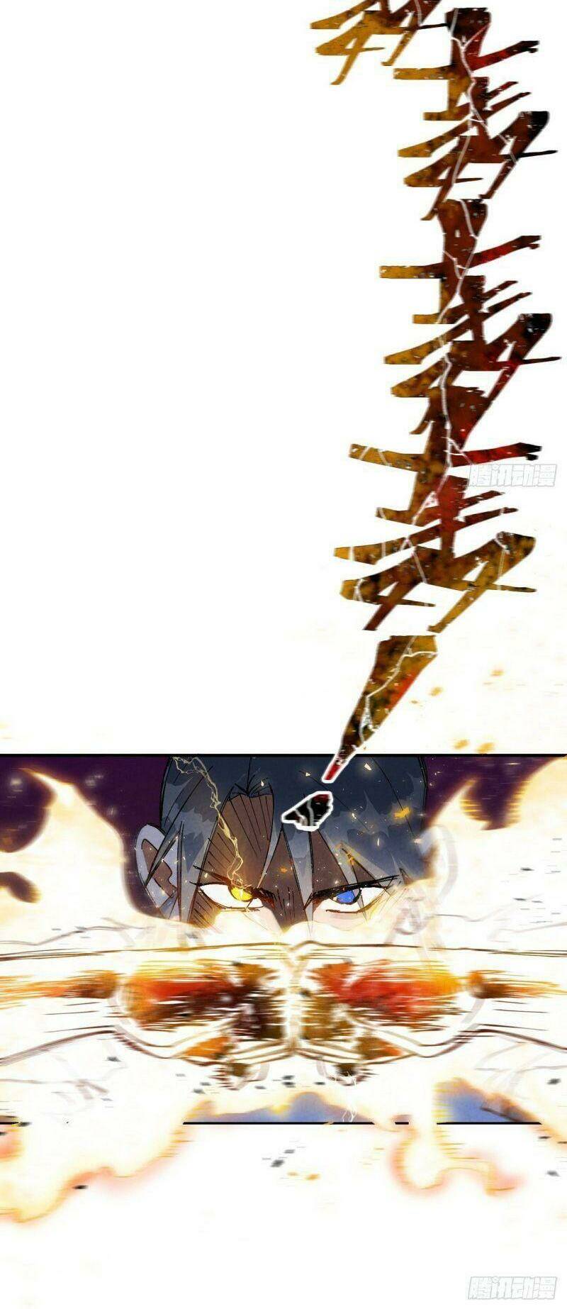 Tối Cường Võ Hồn Hệ Thống: Chapter 21