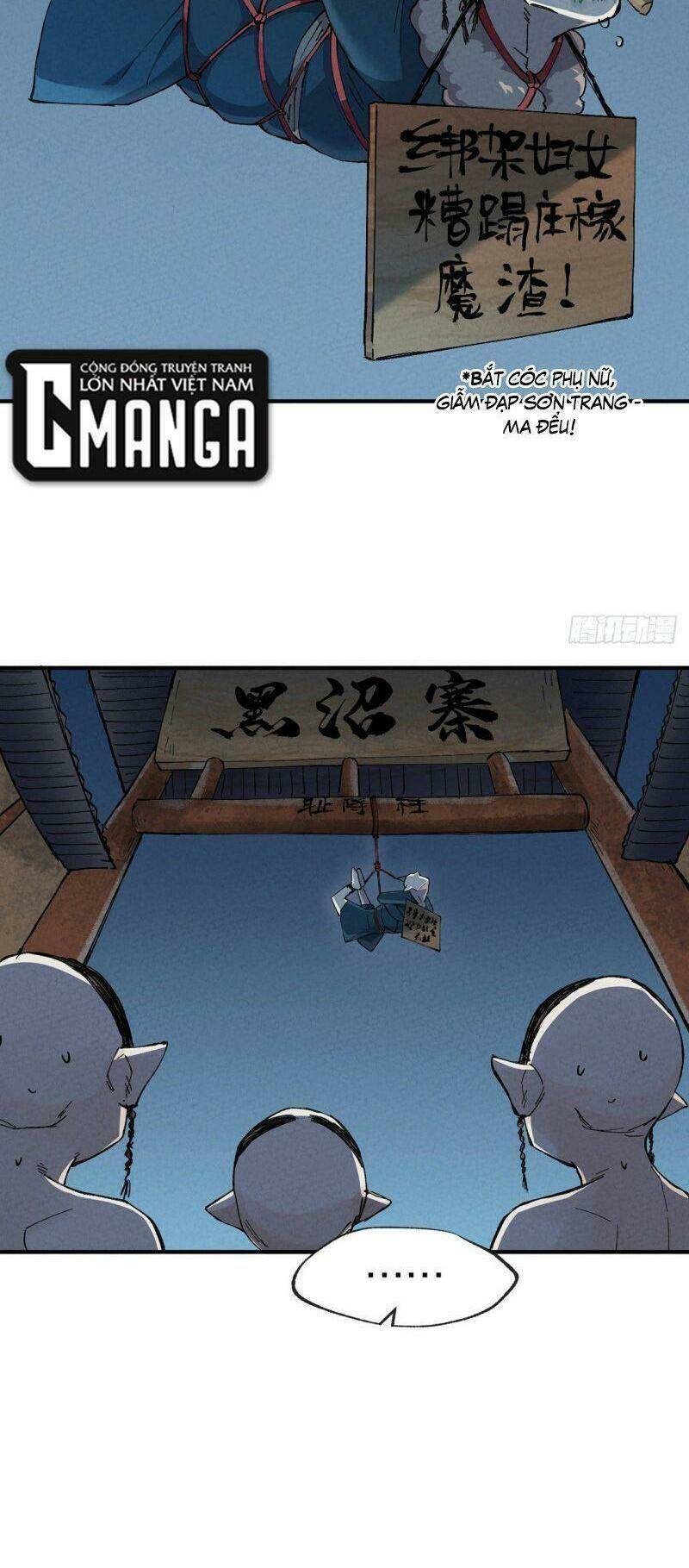 Tối Cường Võ Hồn Hệ Thống: Chapter 23