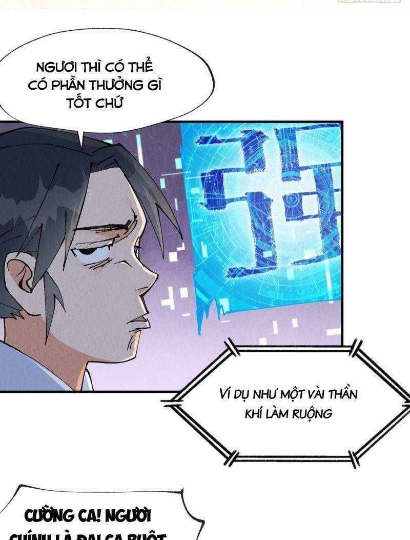 Tối Cường Võ Hồn Hệ Thống: Chapter 23