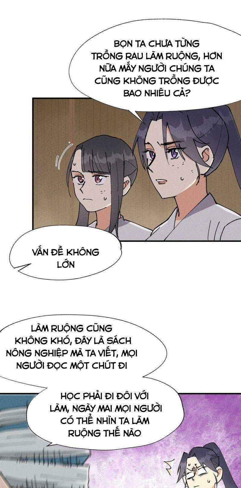 Tối Cường Võ Hồn Hệ Thống: Chapter 23