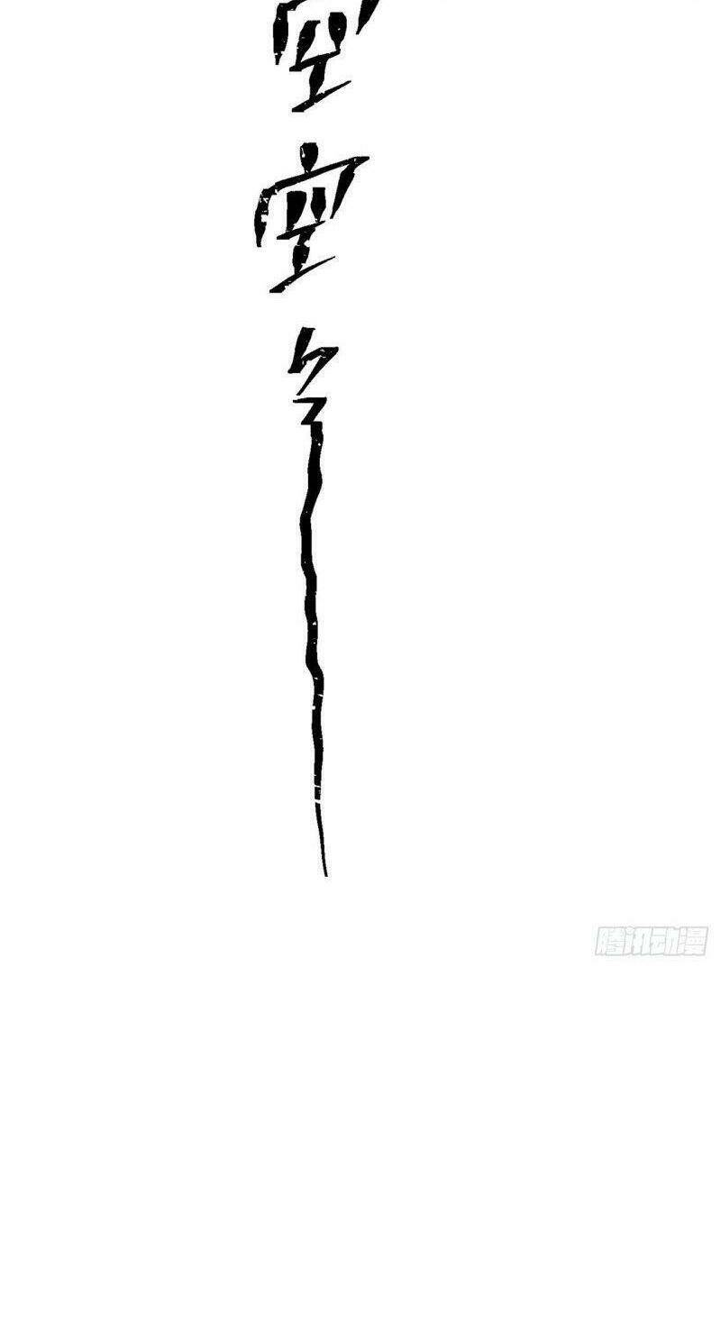 Tối Cường Võ Hồn Hệ Thống: Chapter 23