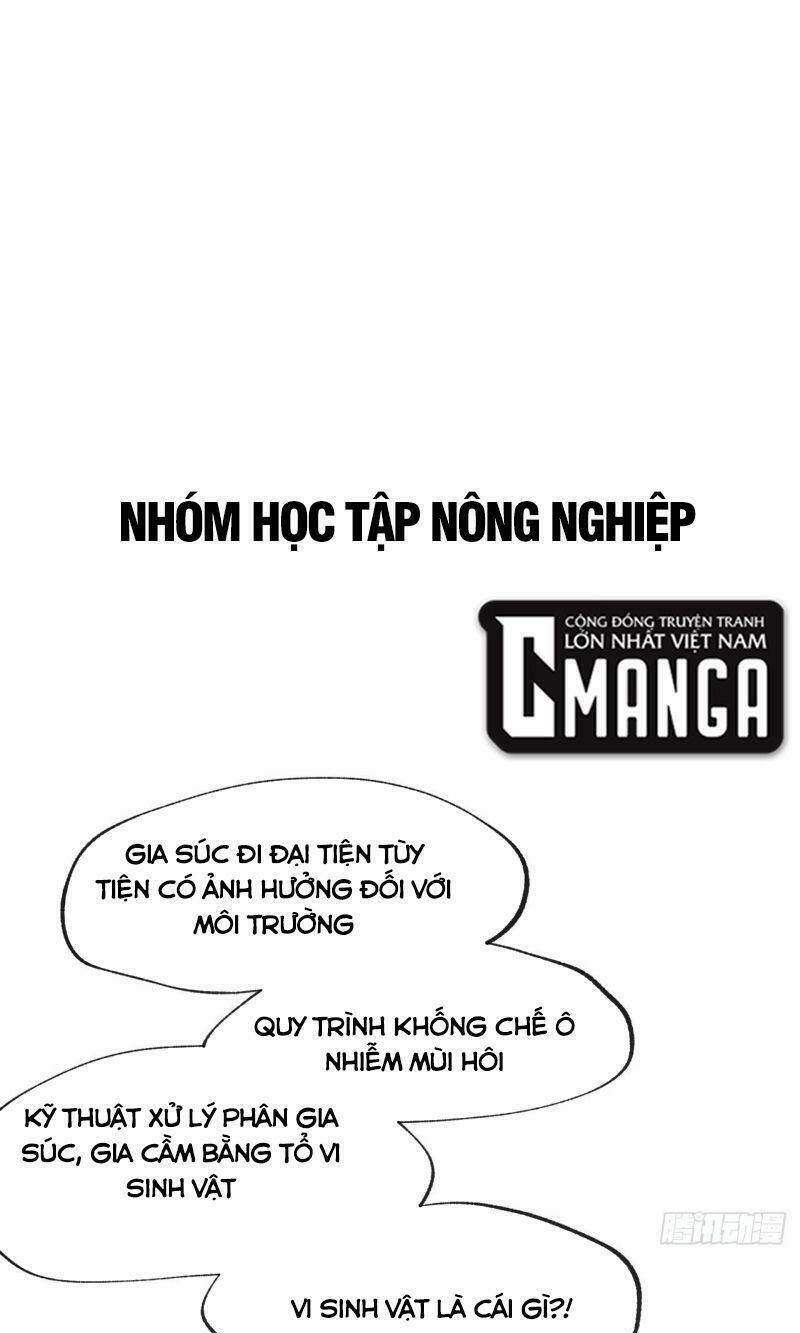 Tối Cường Võ Hồn Hệ Thống: Chapter 23