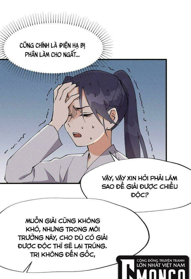 Tối Cường Võ Hồn Hệ Thống: Chapter 23