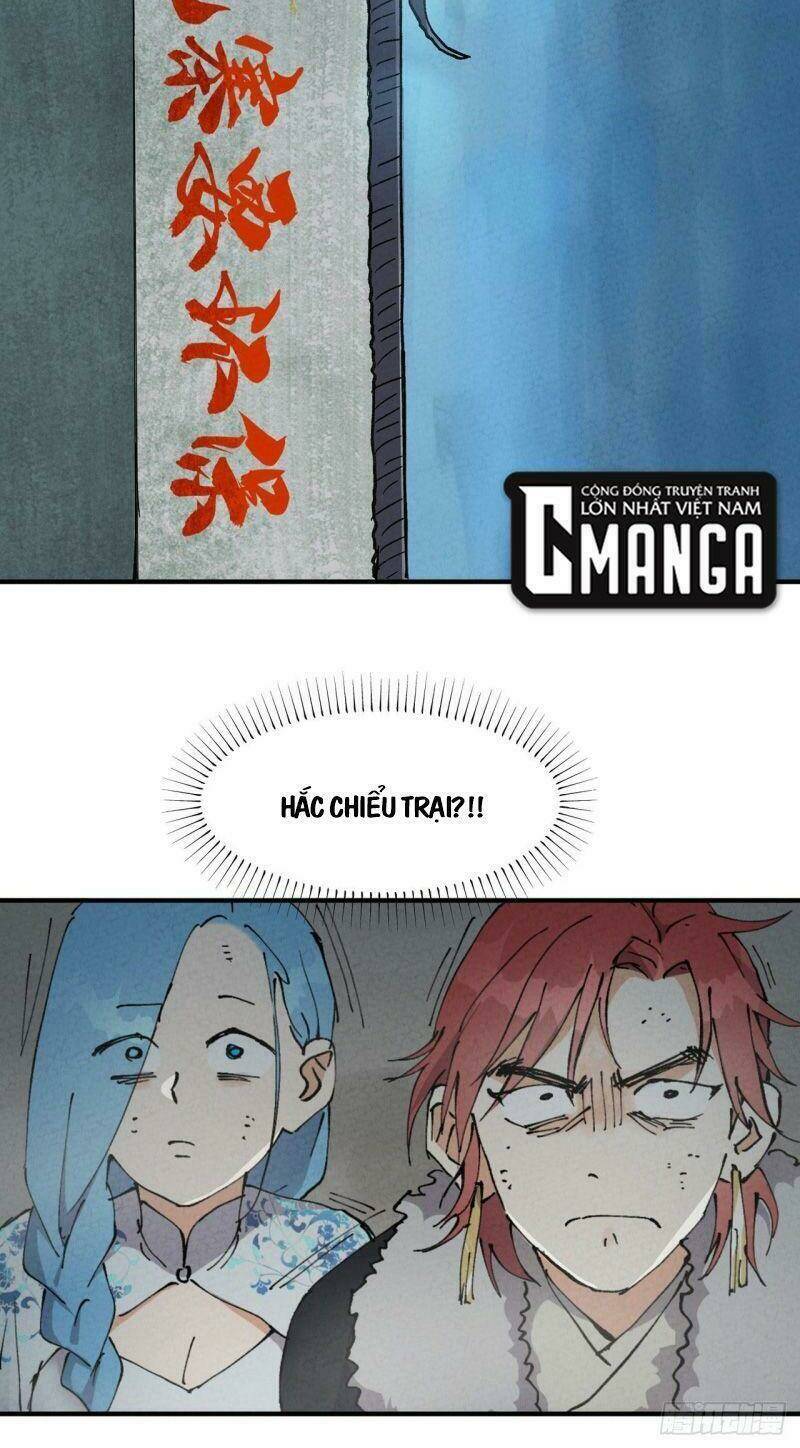 Tối Cường Võ Hồn Hệ Thống: Chapter 24