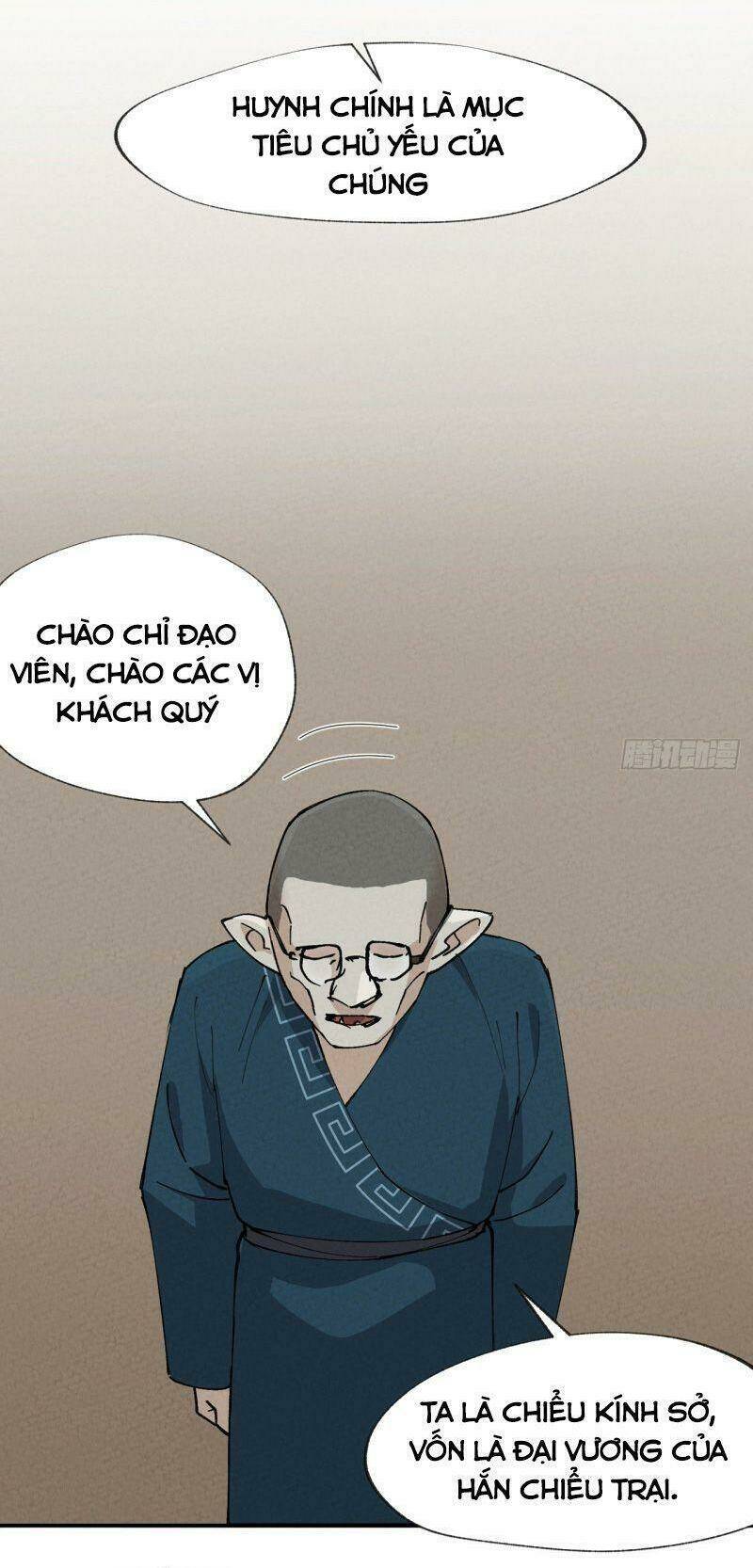 Tối Cường Võ Hồn Hệ Thống: Chapter 25