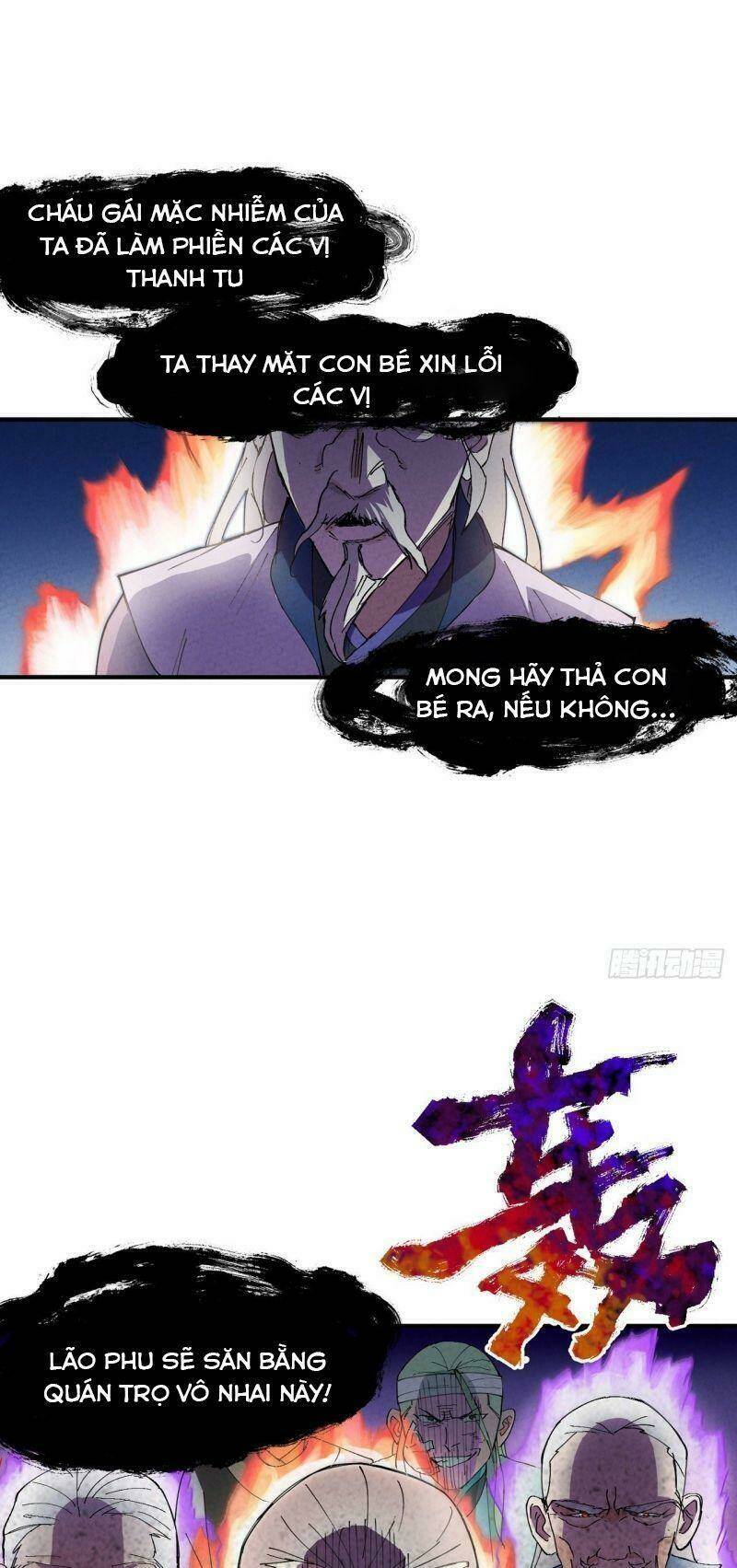 Tối Cường Võ Hồn Hệ Thống: Chapter 4