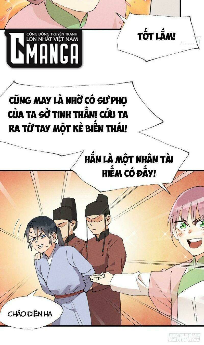 Tối Cường Võ Hồn Hệ Thống: Chapter 42