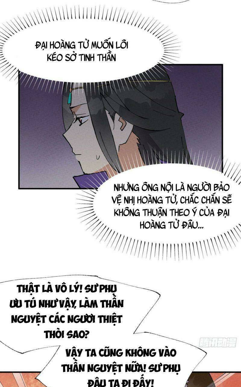 Tối Cường Võ Hồn Hệ Thống: Chapter 42