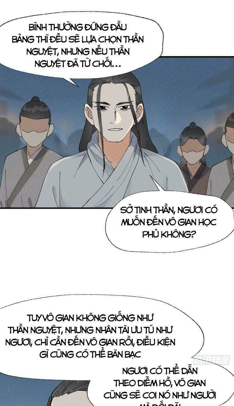 Tối Cường Võ Hồn Hệ Thống: Chapter 42