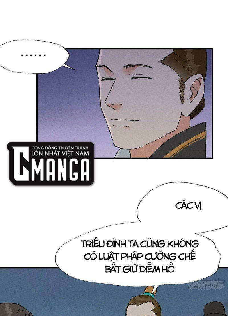 Tối Cường Võ Hồn Hệ Thống: Chapter 42